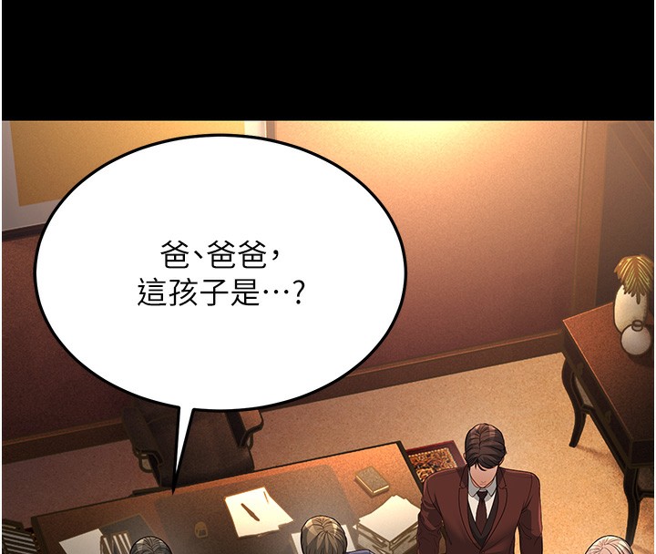 第13话-在海滩大秀性感比基尼 - 第74.jpg页