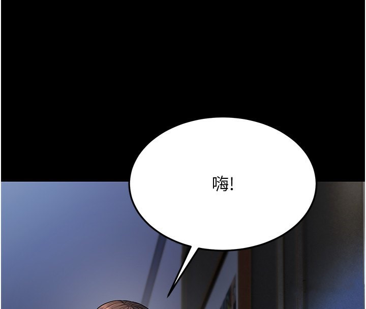第13话-在海滩大秀性感比基尼 - 第107.jpg页