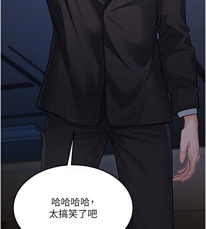 第13话-在海滩大秀性感比基尼 - 第118.jpg页