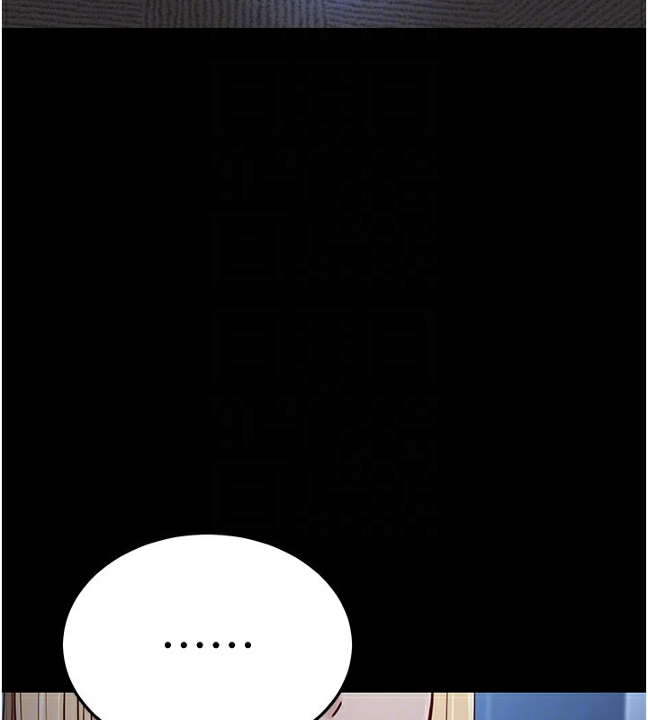 第13话-在海滩大秀性感比基尼 - 第123.jpg页