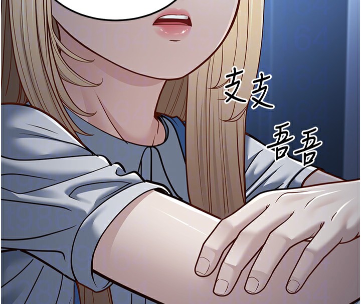 第13话-在海滩大秀性感比基尼 - 第124.jpg页