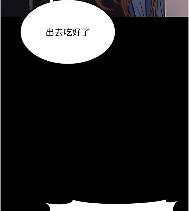 第13话-在海滩大秀性感比基尼 - 第129.jpg页