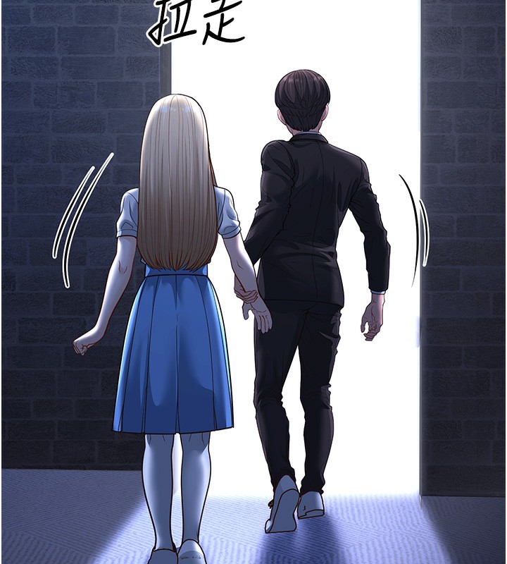 第13话-在海滩大秀性感比基尼 - 第133.jpg页