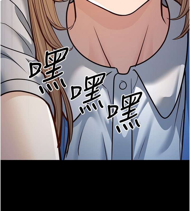 第13话-在海滩大秀性感比基尼 - 第139.jpg页