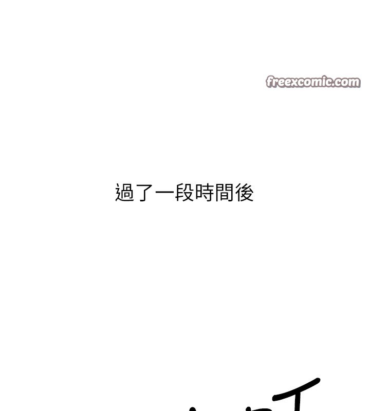 第13话-在海滩大秀性感比基尼 - 第160.jpg页