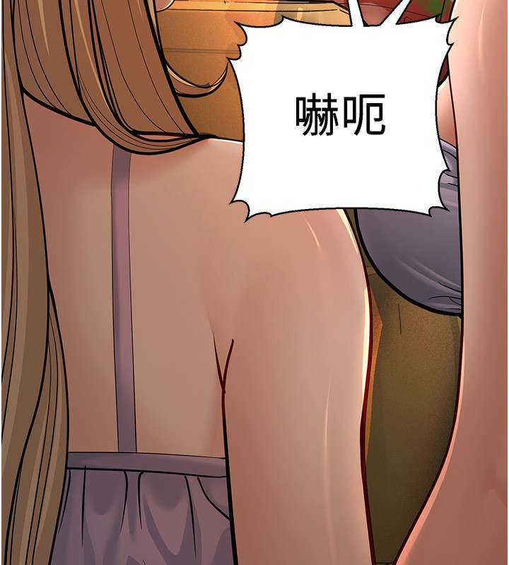 第13话-在海滩大秀性感比基尼 - 第171.jpg页