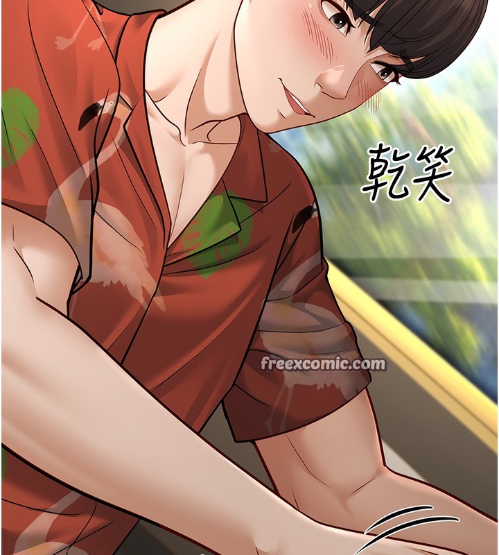 第13话-在海滩大秀性感比基尼 - 第180.jpg页