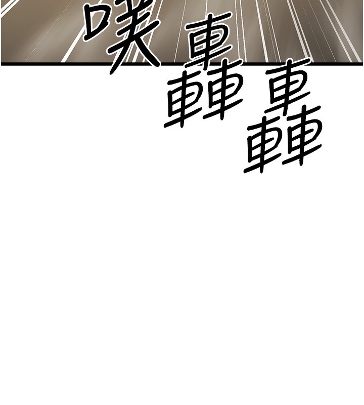 第13话-在海滩大秀性感比基尼 - 第184.jpg页