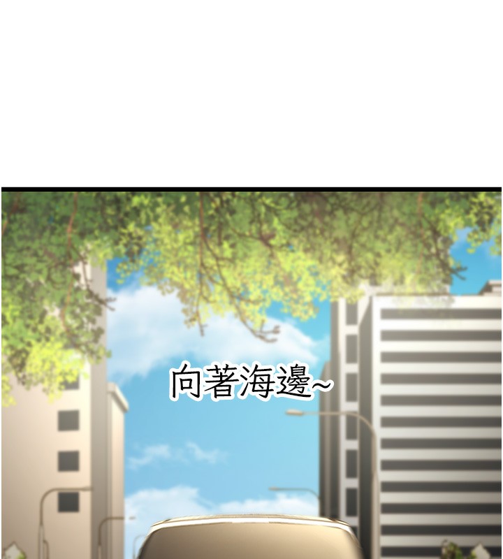 第13话-在海滩大秀性感比基尼 - 第185.jpg页