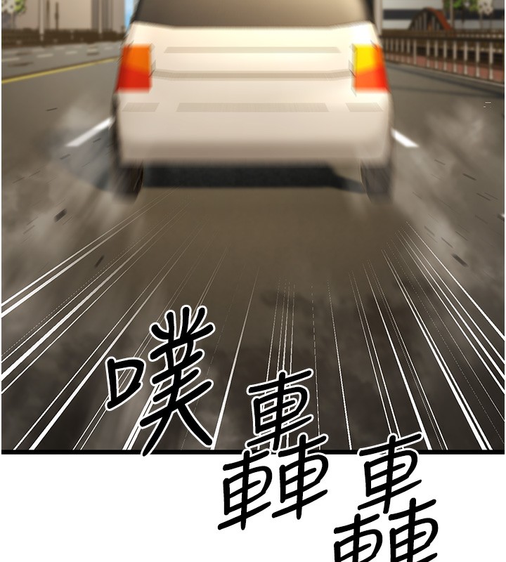 第13话-在海滩大秀性感比基尼 - 第186.jpg页
