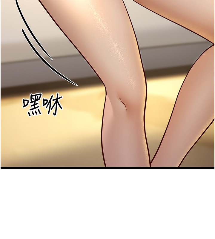 第13话-在海滩大秀性感比基尼 - 第192.jpg页