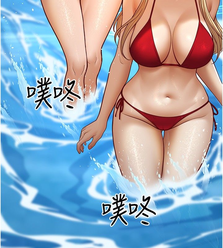 第13话-在海滩大秀性感比基尼 - 第216.jpg页