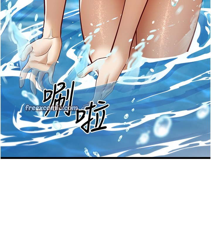 第13话-在海滩大秀性感比基尼 - 第220.jpg页
