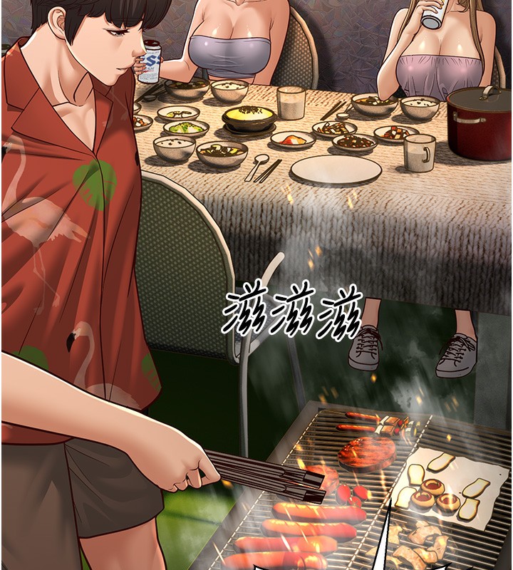 第13话-在海滩大秀性感比基尼 - 第242.jpg页