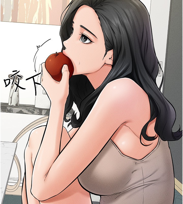 第45话-妳的儿子有够猛♥ - 第15.jpg页