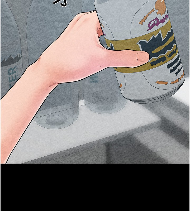 第45话-妳的儿子有够猛♥ - 第27.jpg页