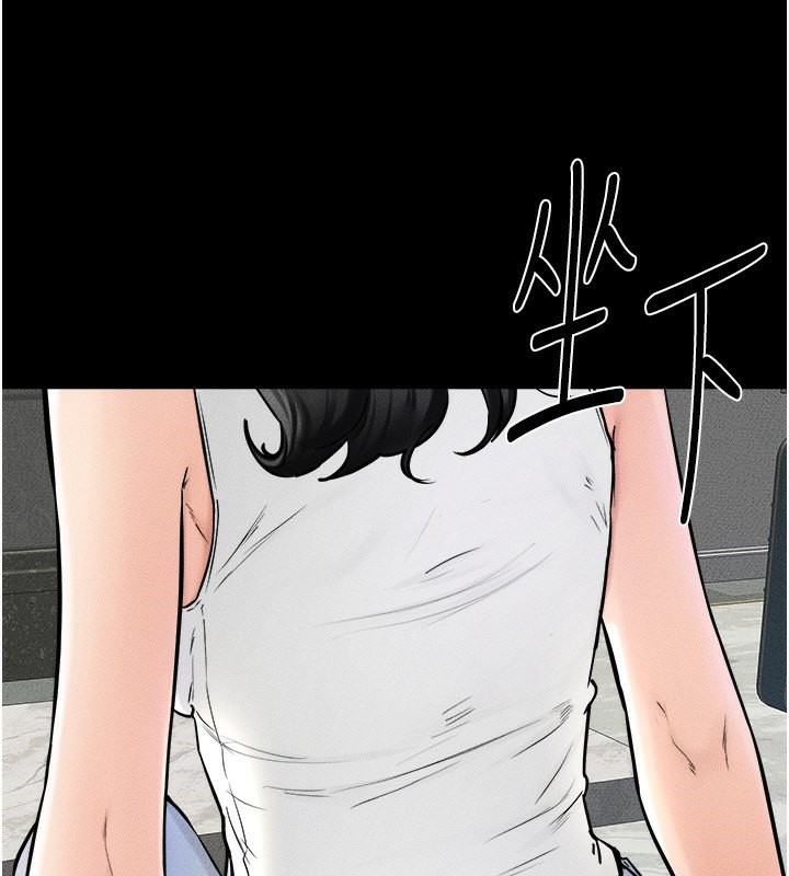 第45话-妳的儿子有够猛♥ - 第38.jpg页