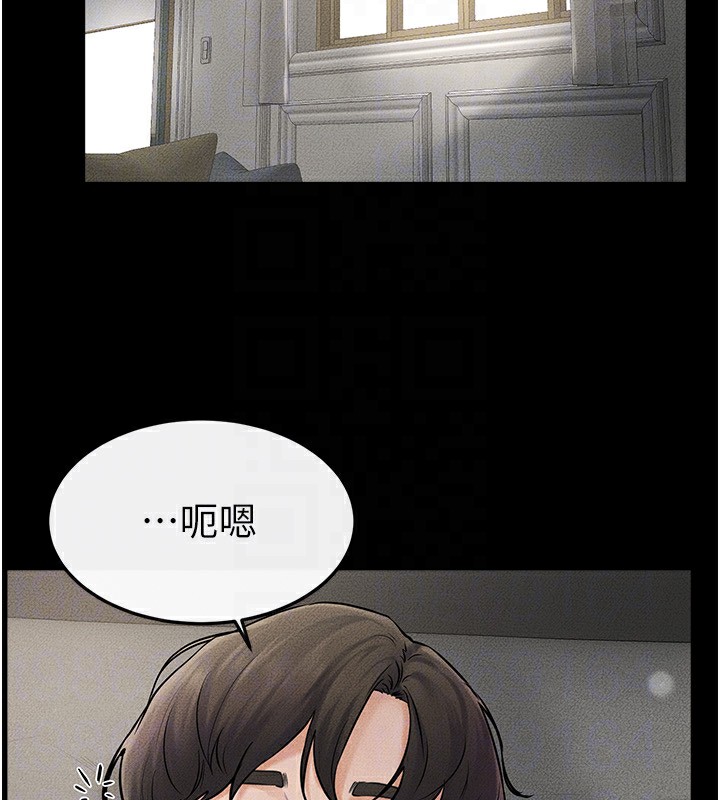 第45话-妳的儿子有够猛♥ - 第49.jpg页