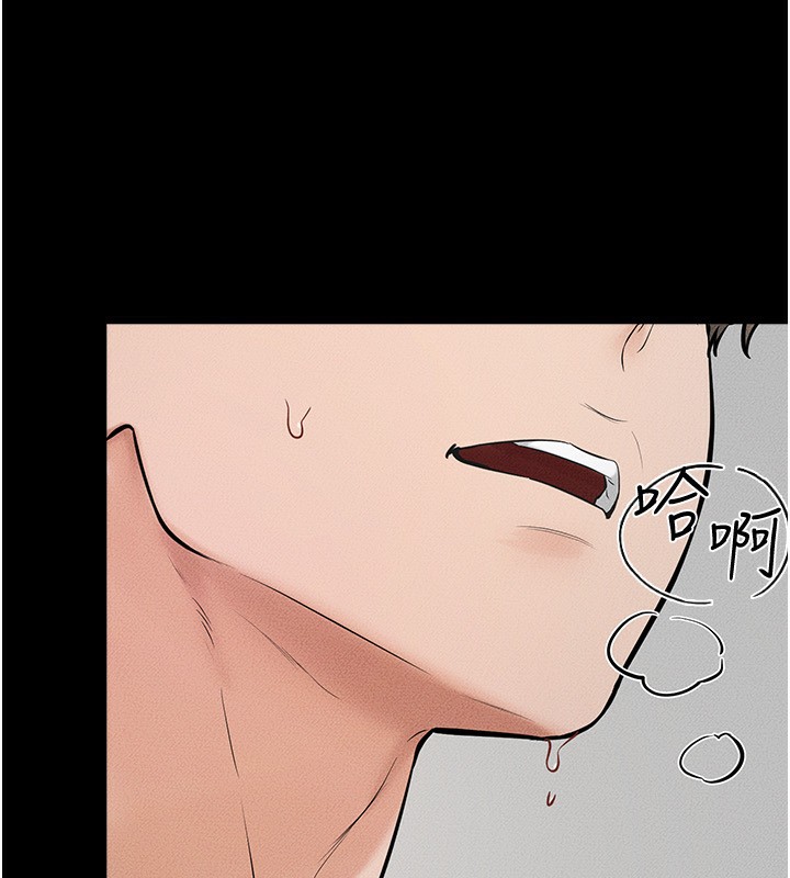 第45话-妳的儿子有够猛♥ - 第102.jpg页