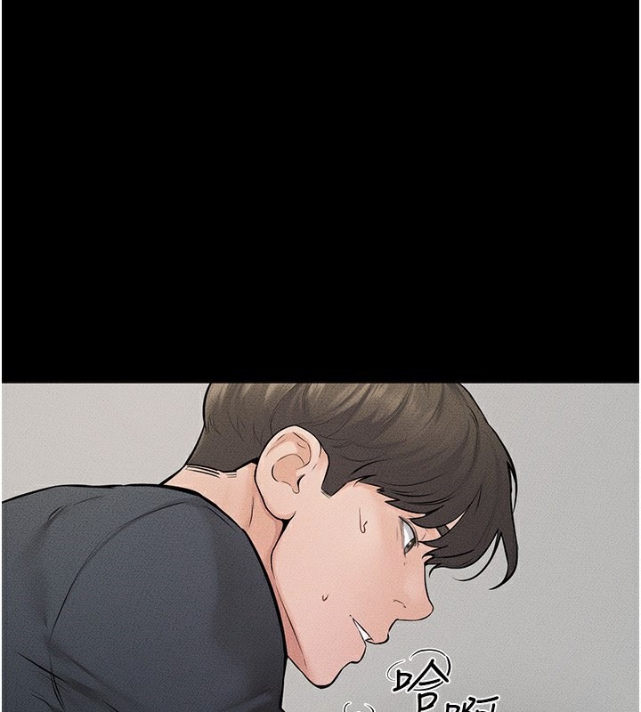 第45话-妳的儿子有够猛♥ - 第107.jpg页
