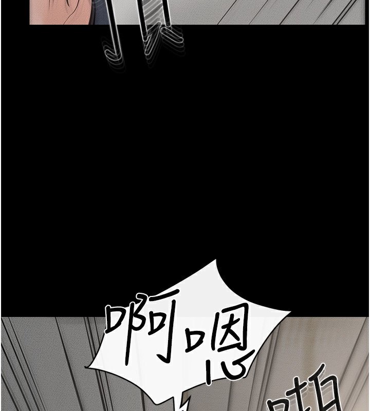 第45话-妳的儿子有够猛♥ - 第129.jpg页