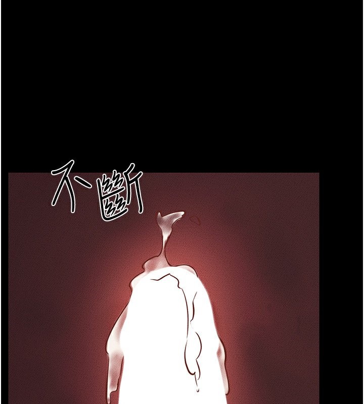 第45话-妳的儿子有够猛♥ - 第132.jpg页