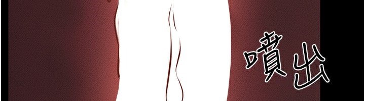 第45话-妳的儿子有够猛♥ - 第133.jpg页