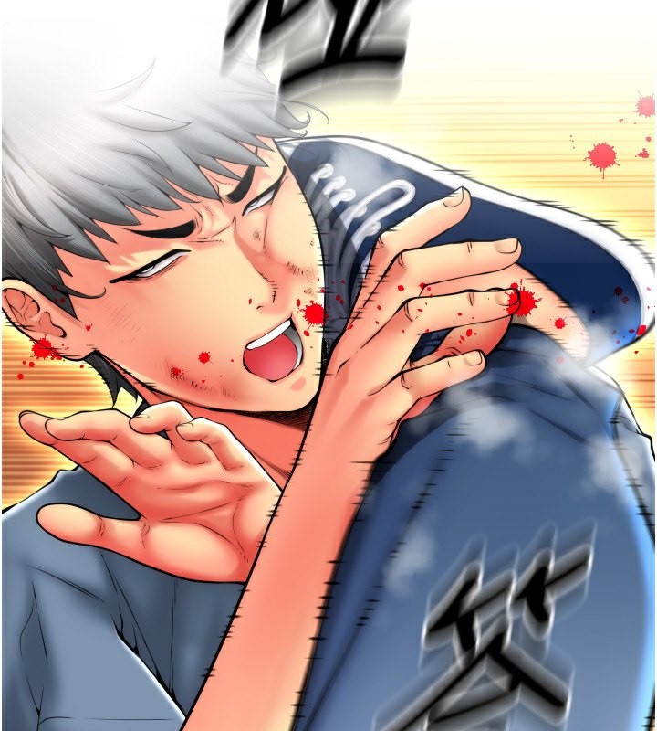 第84话-伟勋，帮帮我… - 第56.jpg页