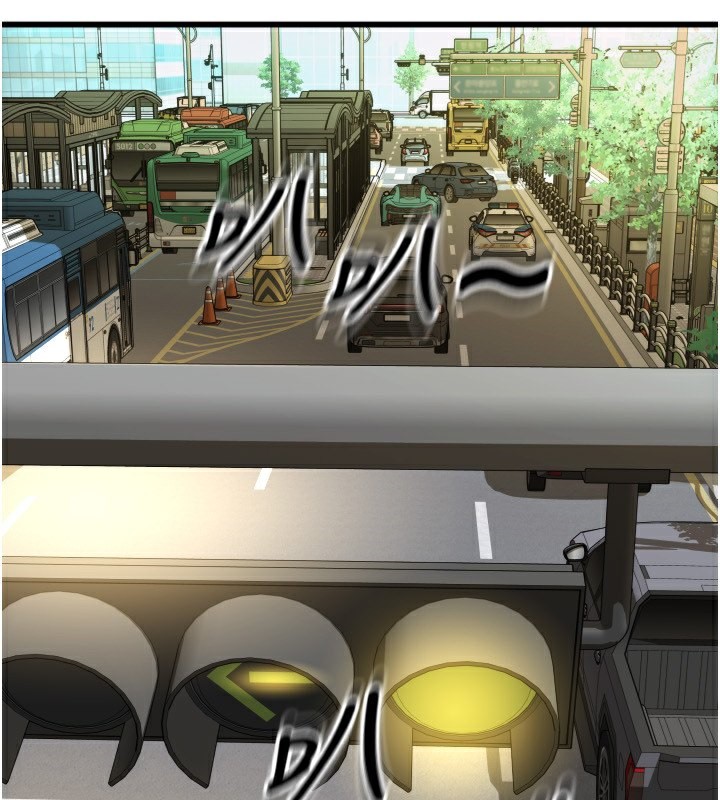 第84话-伟勋，帮帮我… - 第65.jpg页