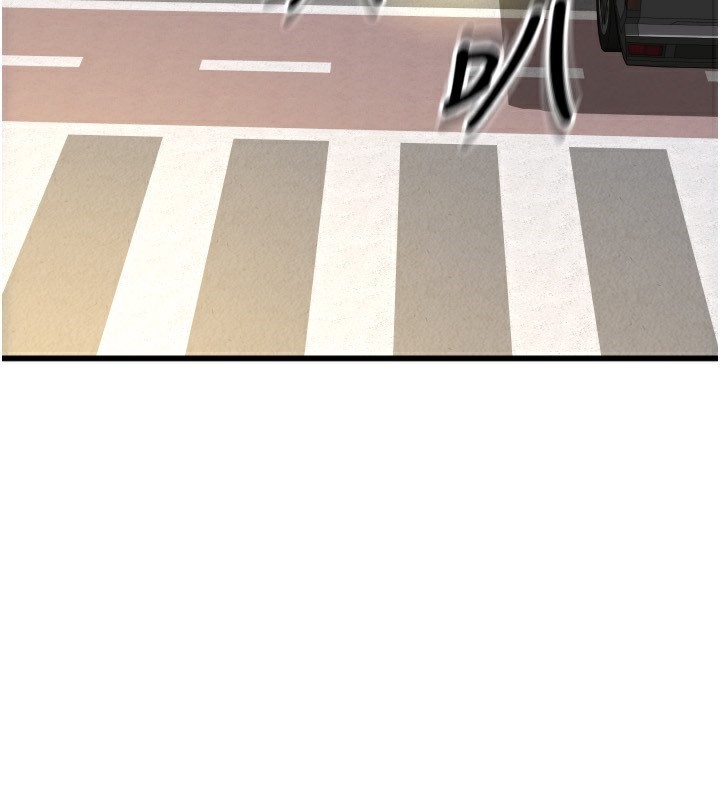 第84话-伟勋，帮帮我… - 第66.jpg页