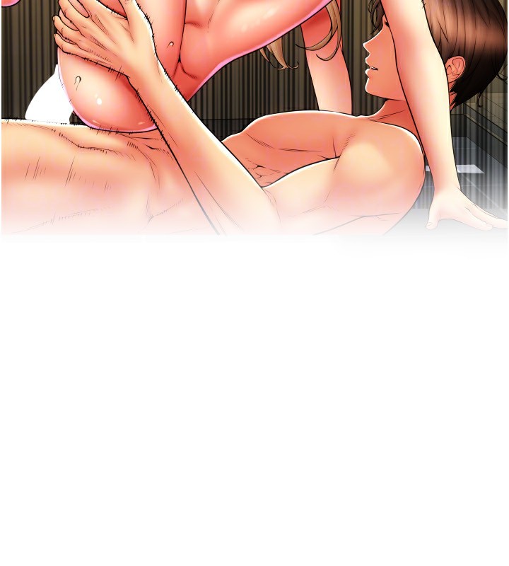 第84话-伟勋，帮帮我… - 第98.jpg页