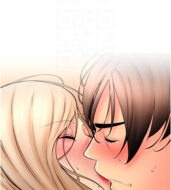 第84话-伟勋，帮帮我… - 第116.jpg页