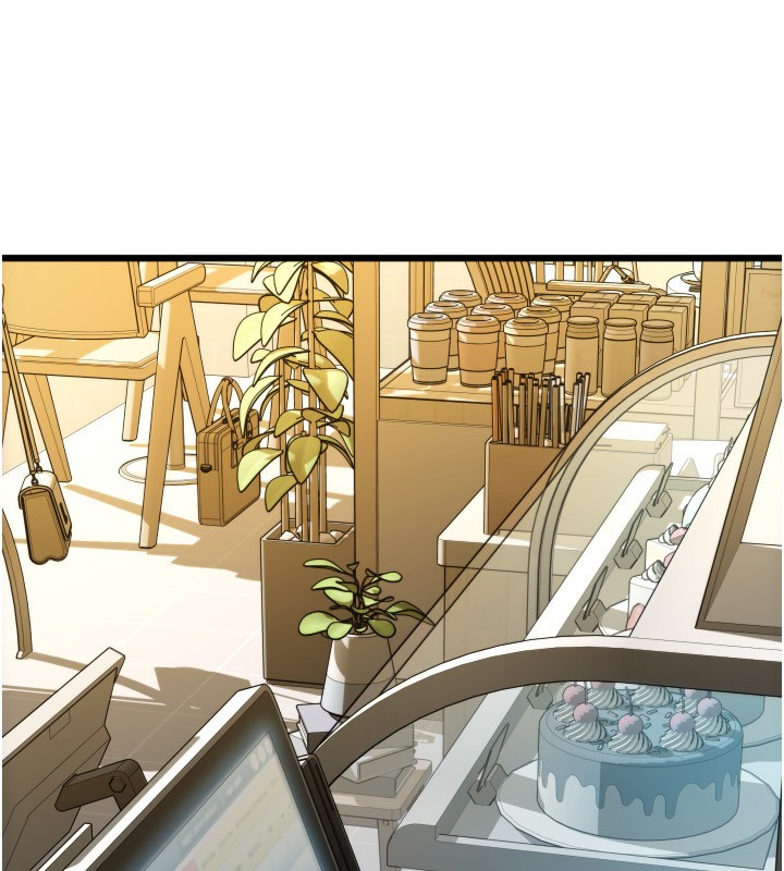 第84话-伟勋，帮帮我… - 第143.jpg页