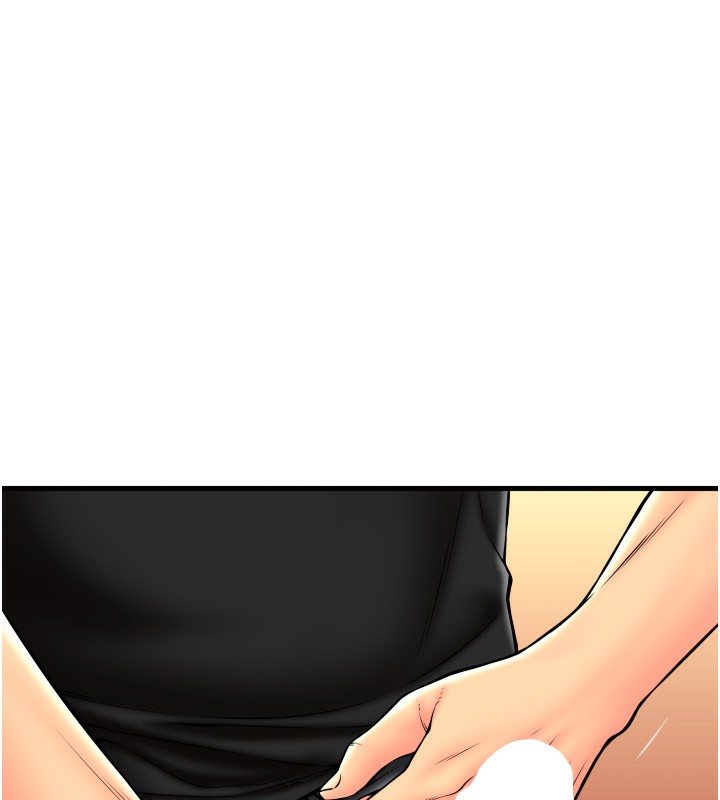第84话-伟勋，帮帮我… - 第156.jpg页