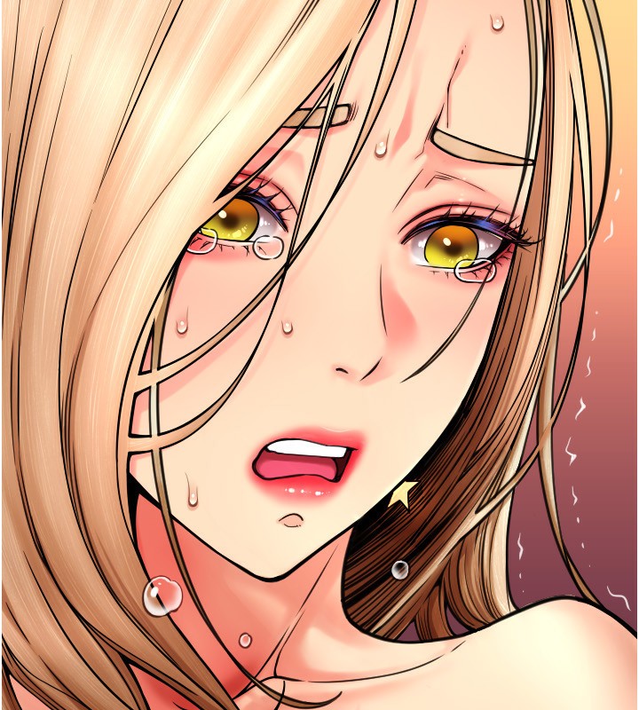 第84话-伟勋，帮帮我… - 第208.jpg页