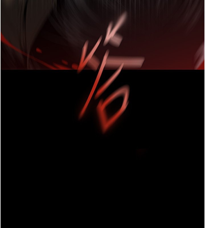 第261话-一张白纸 - 第22.jpg页
