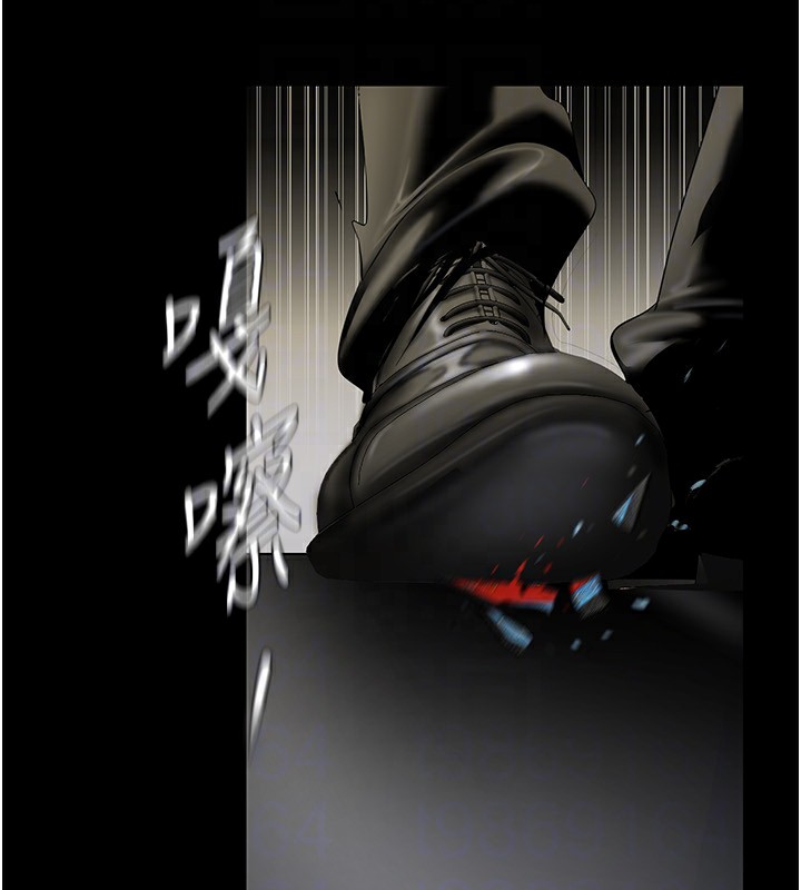 第261话-一张白纸 - 第64.jpg页