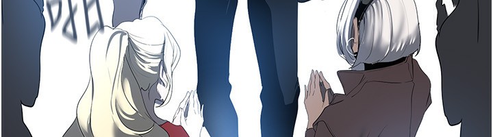 第261话-一张白纸 - 第103.jpg页