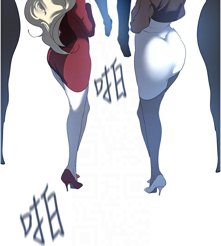 第261话-一张白纸 - 第104.jpg页