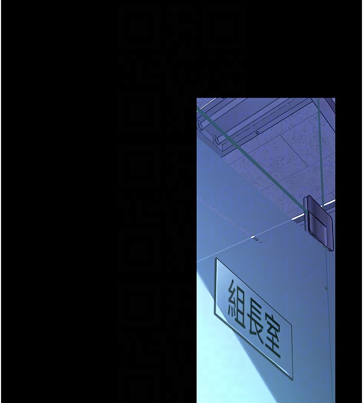 第261话-一张白纸 - 第125.jpg页