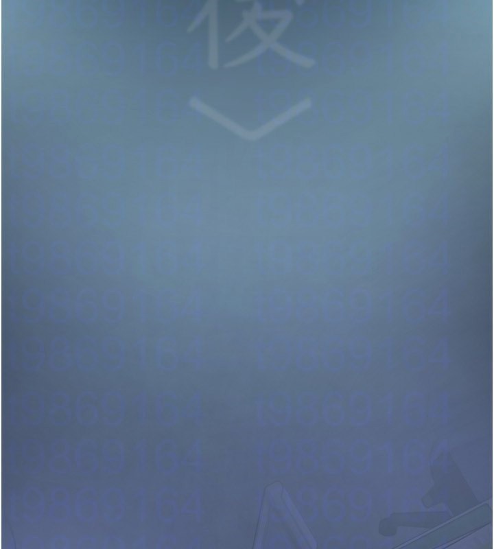 第261话-一张白纸 - 第136.jpg页