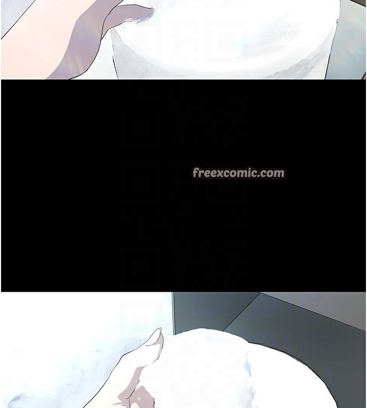 第261话-一张白纸 - 第168.jpg页
