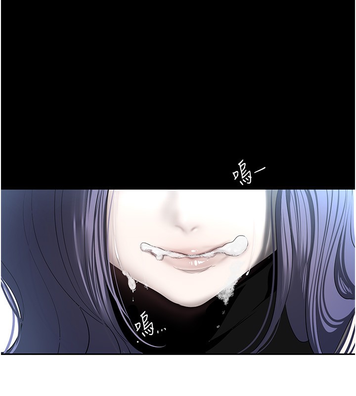 第261话-一张白纸 - 第175.jpg页