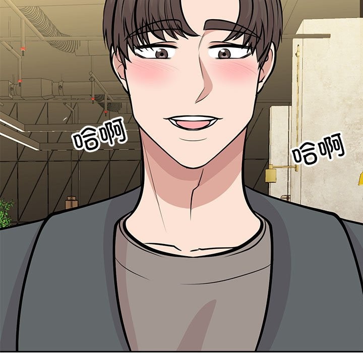 第50话 - 第5.jpg页