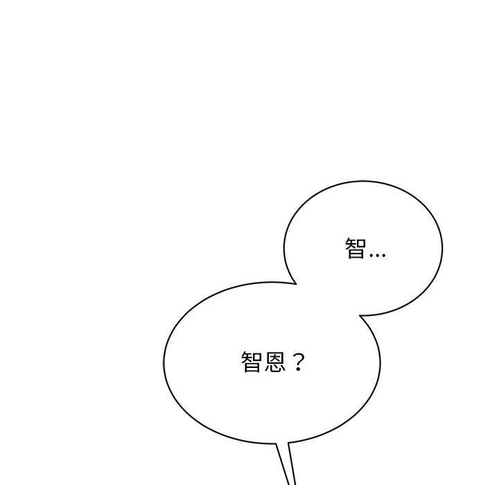 第50话 - 第56.jpg页