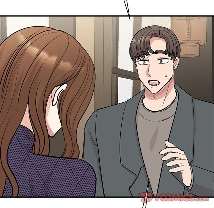 第50话 - 第57.jpg页