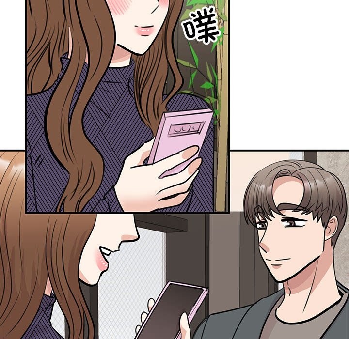 第50话 - 第77.jpg页