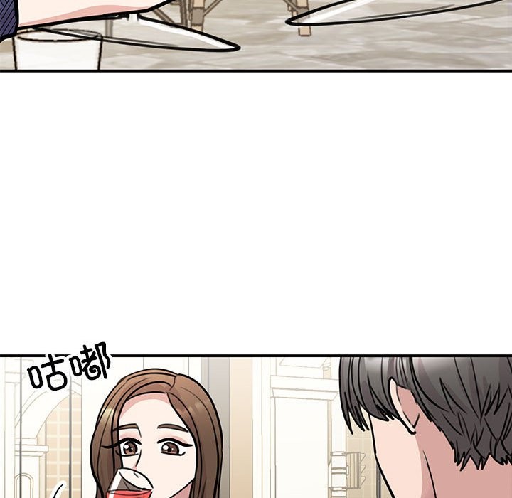 第50话 - 第89.jpg页