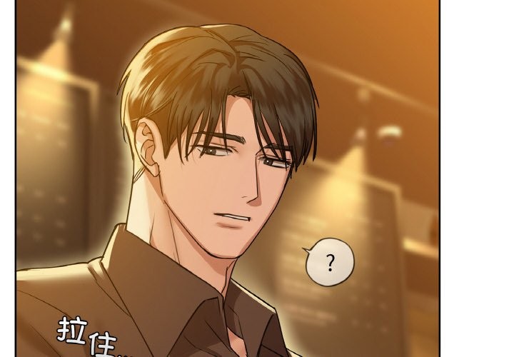 第31话 - 第2.jpg页