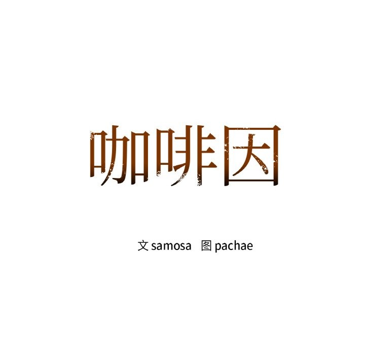 第31话 - 第10.jpg页